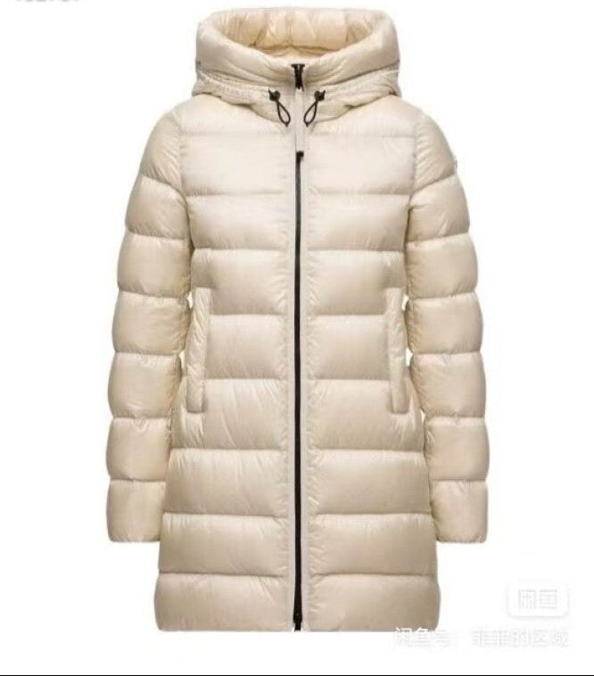 MC Suyen hooded mid-length down jacket