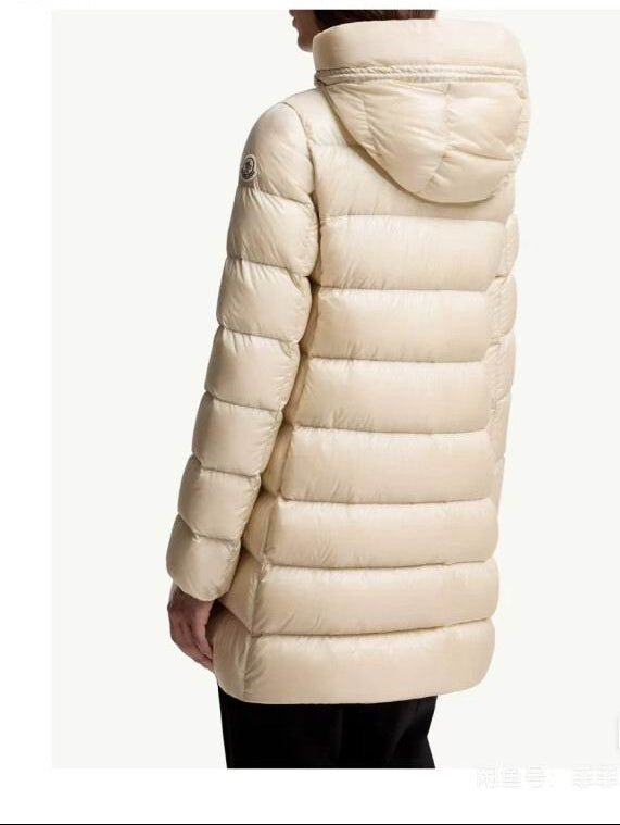 MC Suyen hooded mid-length down jacket