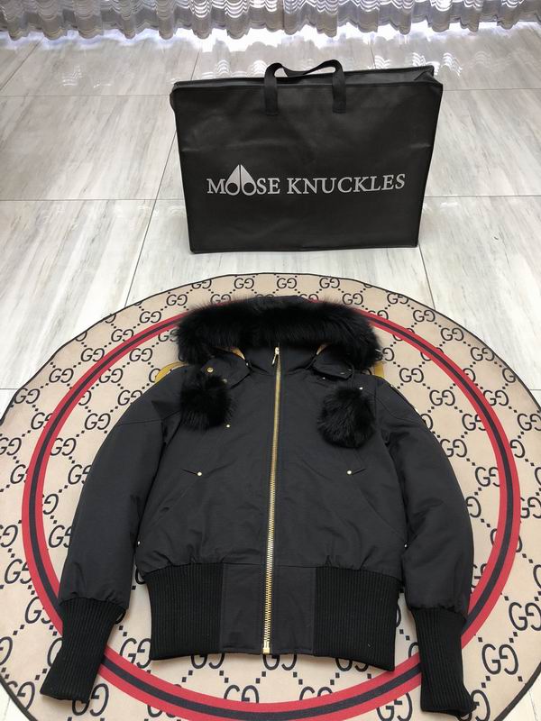 MK Debbie Shearling Trim Bomber Jacket