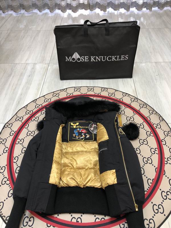 MK Debbie Shearling Trim Bomber Jacket