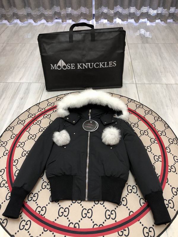 MK Debbie Shearling Trim Bomber Jacket