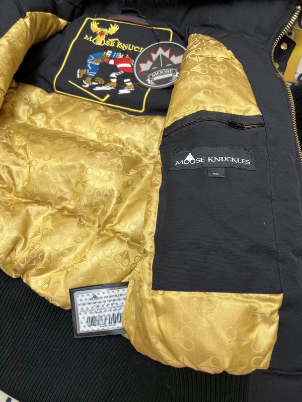 MK Debbie Shearling Trim Bomber Jacket