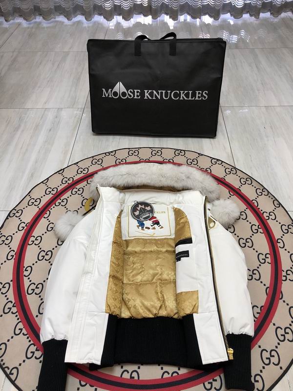 MK Debbie Shearling Trim Bomber Jacket